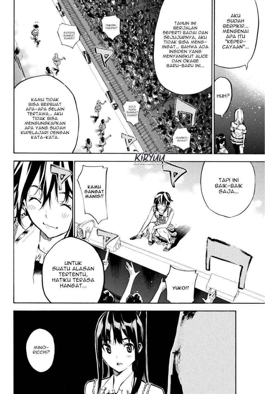 AKB49: Renai Kinshi Jourei Chapter 206 - halaman 5