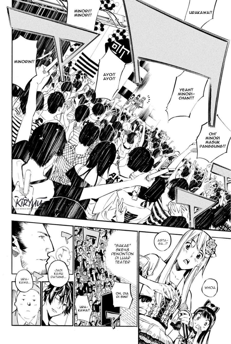 AKB49: Renai Kinshi Jourei Chapter 206 - halaman 7