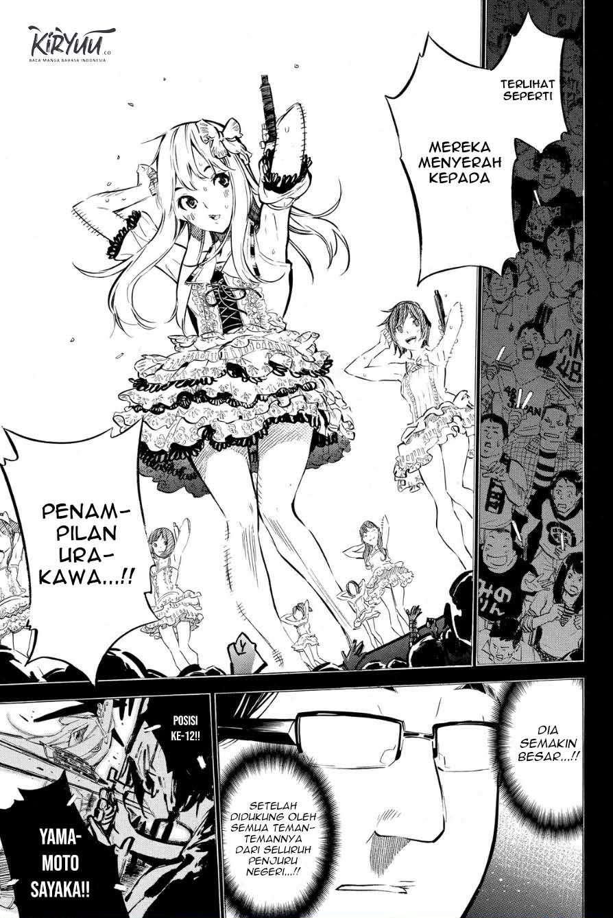 AKB49: Renai Kinshi Jourei Chapter 208 - halaman 13