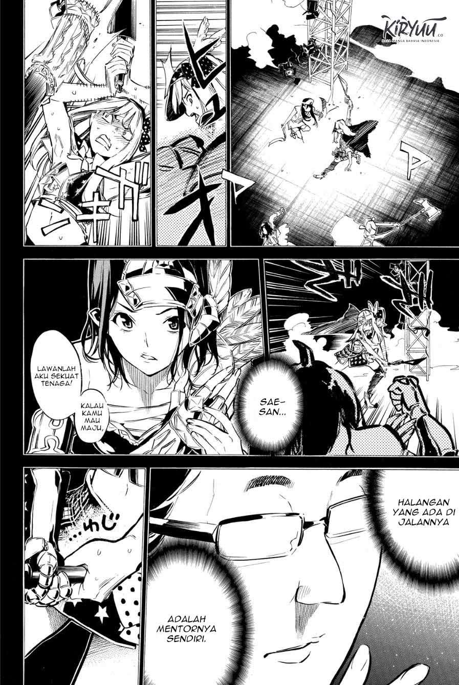 AKB49: Renai Kinshi Jourei Chapter 208 - halaman 6