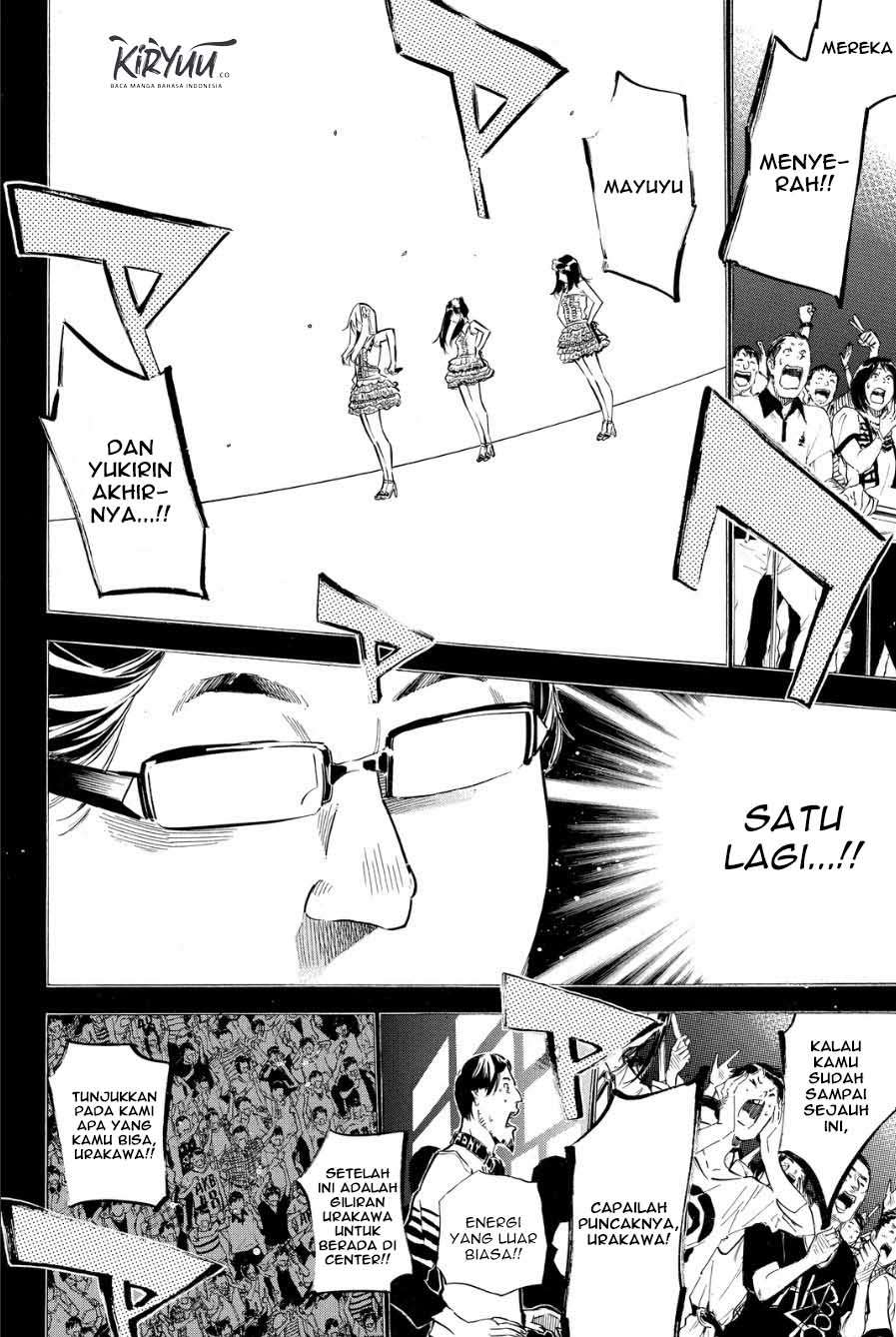 AKB49: Renai Kinshi Jourei Chapter 209 - halaman 17