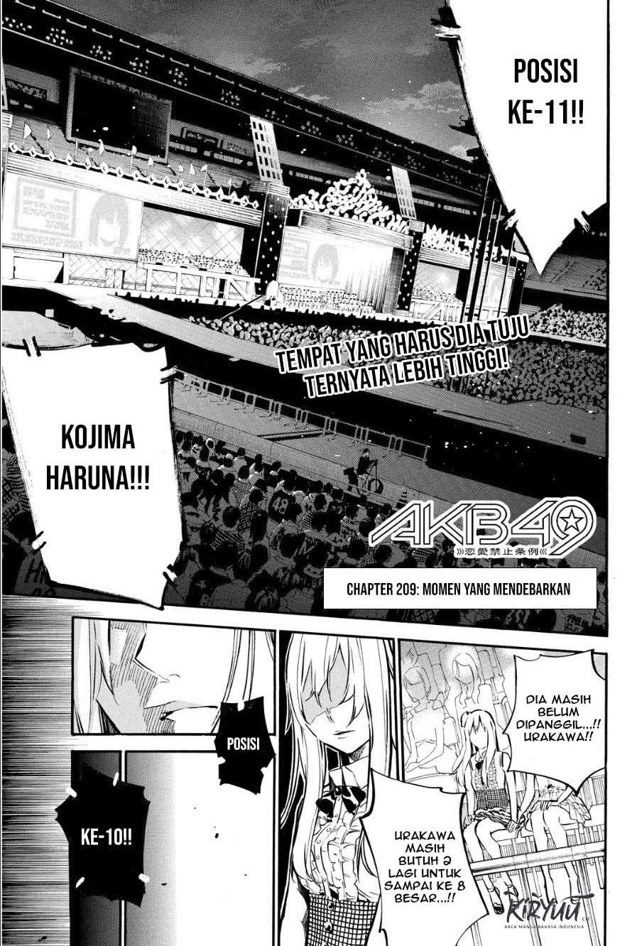 AKB49: Renai Kinshi Jourei Chapter 209 - halaman 4