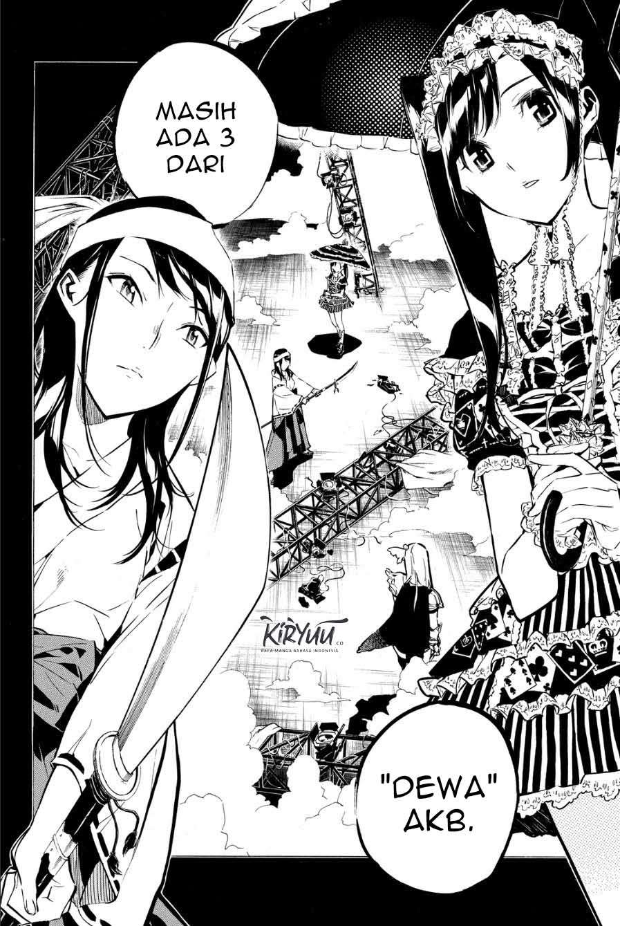 AKB49: Renai Kinshi Jourei Chapter 209 - halaman 7