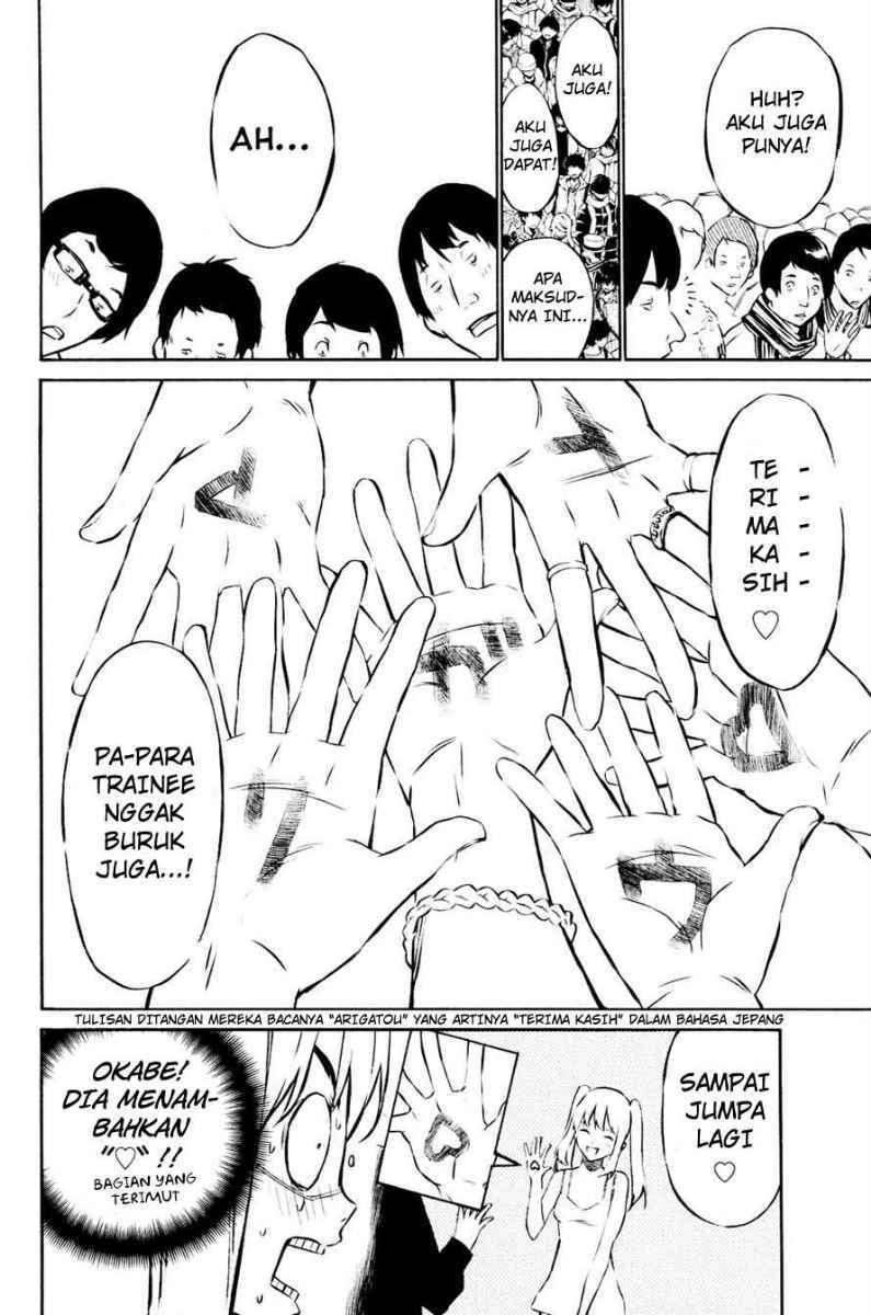 AKB49: Renai Kinshi Jourei Chapter 21 - halaman 21