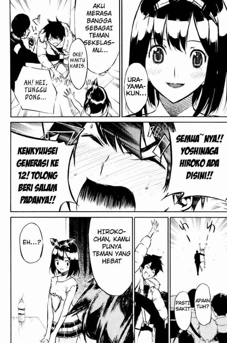 AKB49: Renai Kinshi Jourei Chapter 21 - halaman 5