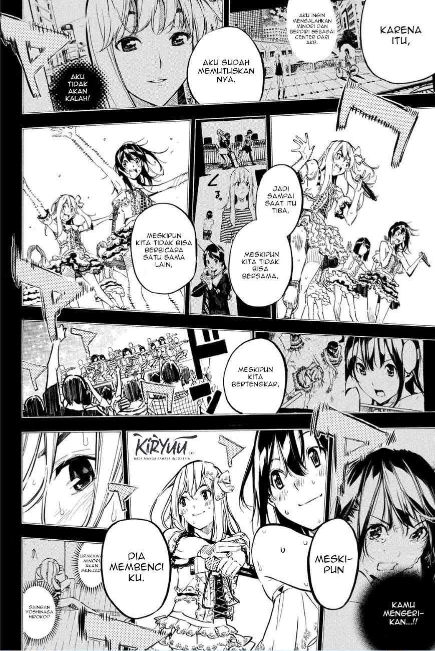 AKB49: Renai Kinshi Jourei Chapter 212 - halaman 13