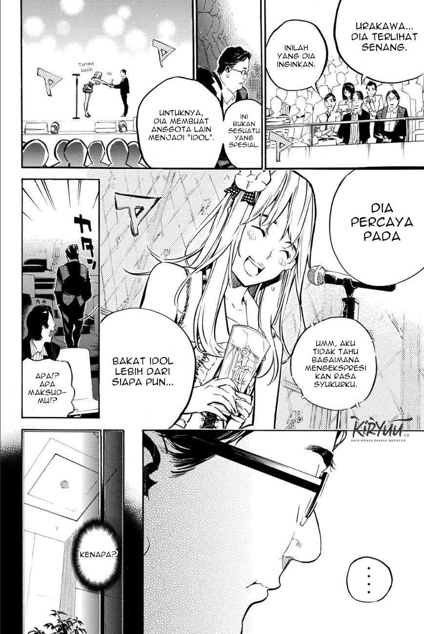 AKB49: Renai Kinshi Jourei Chapter 212 - halaman 16