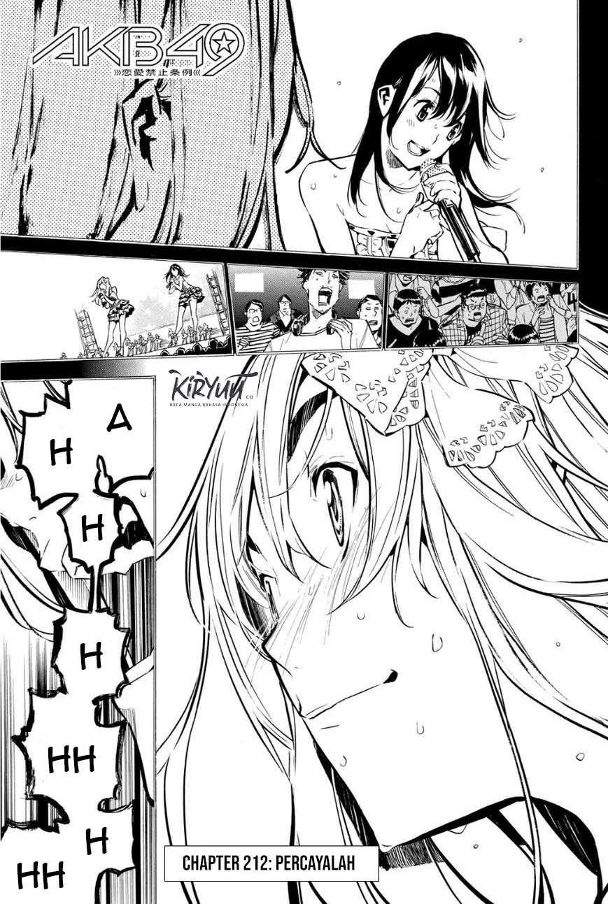 AKB49: Renai Kinshi Jourei Chapter 212 - halaman 4