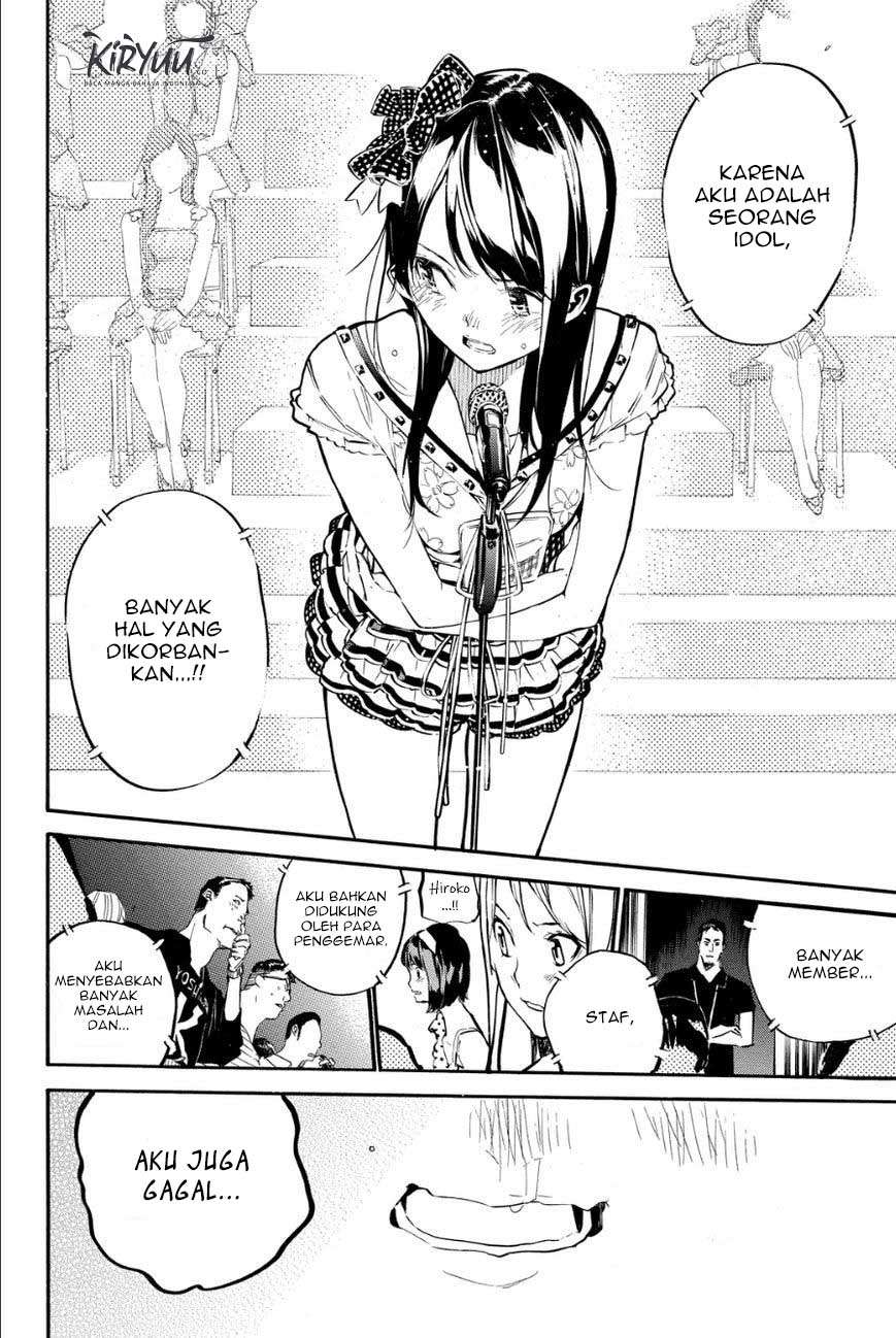 AKB49: Renai Kinshi Jourei Chapter 213 - halaman 11