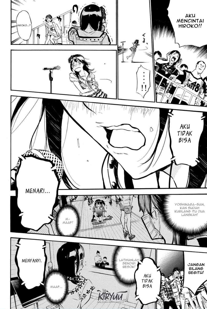 AKB49: Renai Kinshi Jourei Chapter 213 - halaman 13