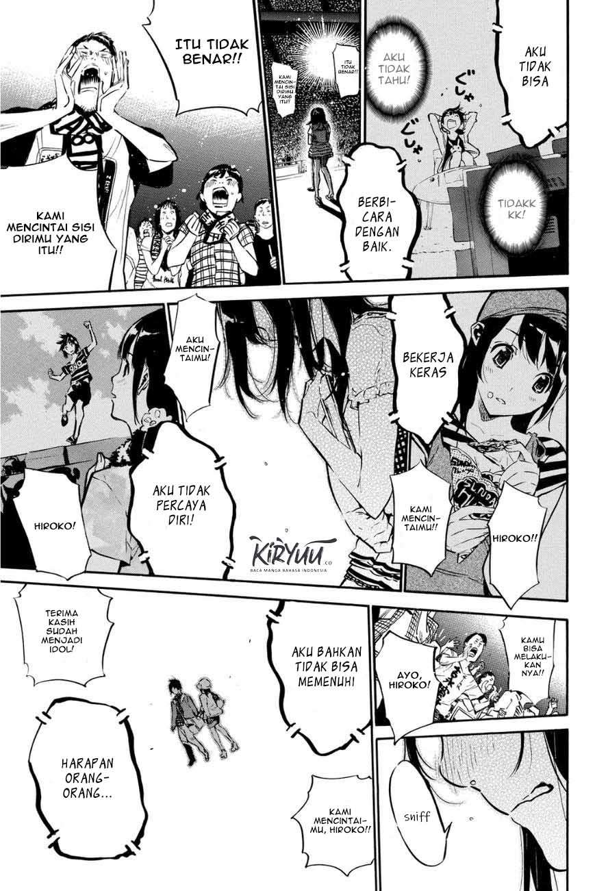 AKB49: Renai Kinshi Jourei Chapter 213 - halaman 14