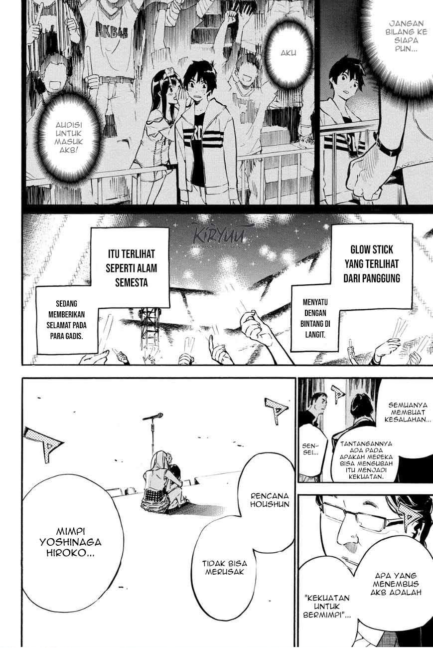 AKB49: Renai Kinshi Jourei Chapter 213 - halaman 18