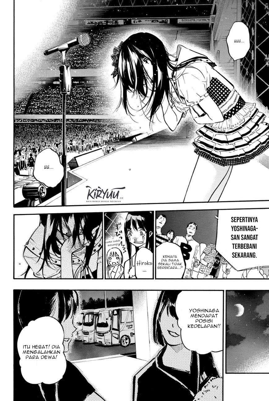 AKB49: Renai Kinshi Jourei Chapter 213 - halaman 7