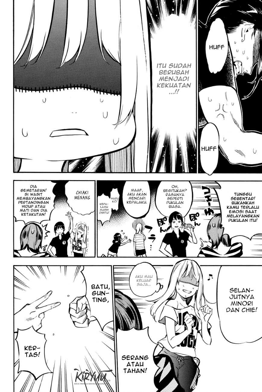 AKB49: Renai Kinshi Jourei Chapter 214 - halaman 13