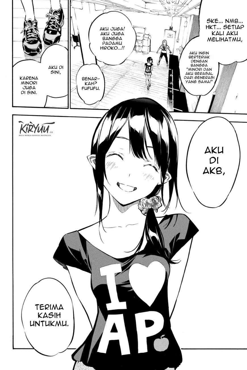 AKB49: Renai Kinshi Jourei Chapter 214 - halaman 21