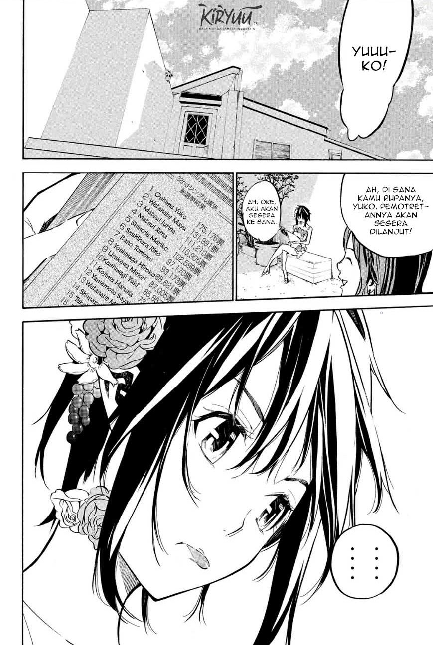 AKB49: Renai Kinshi Jourei Chapter 214 - halaman 5
