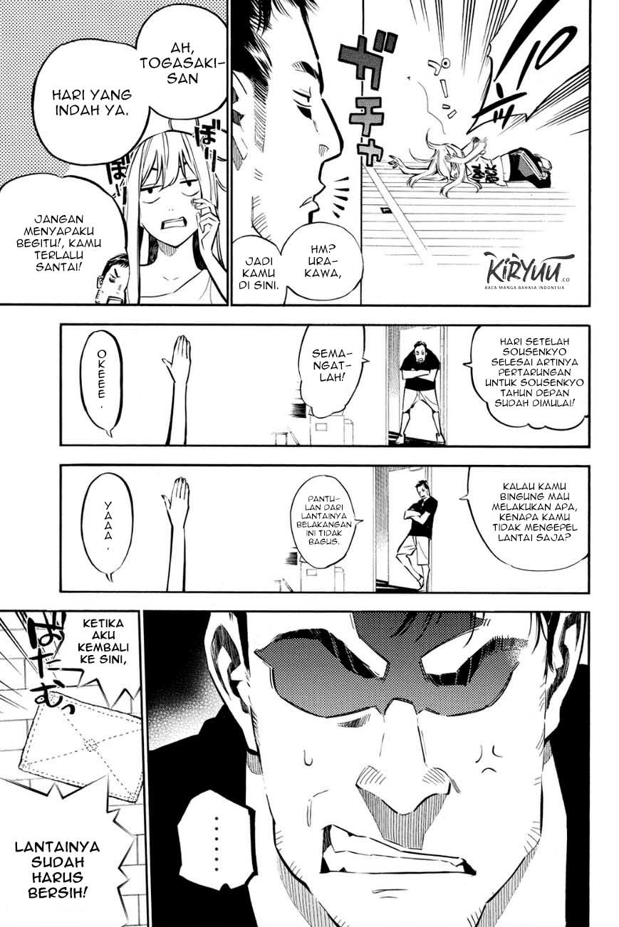 AKB49: Renai Kinshi Jourei Chapter 214 - halaman 8
