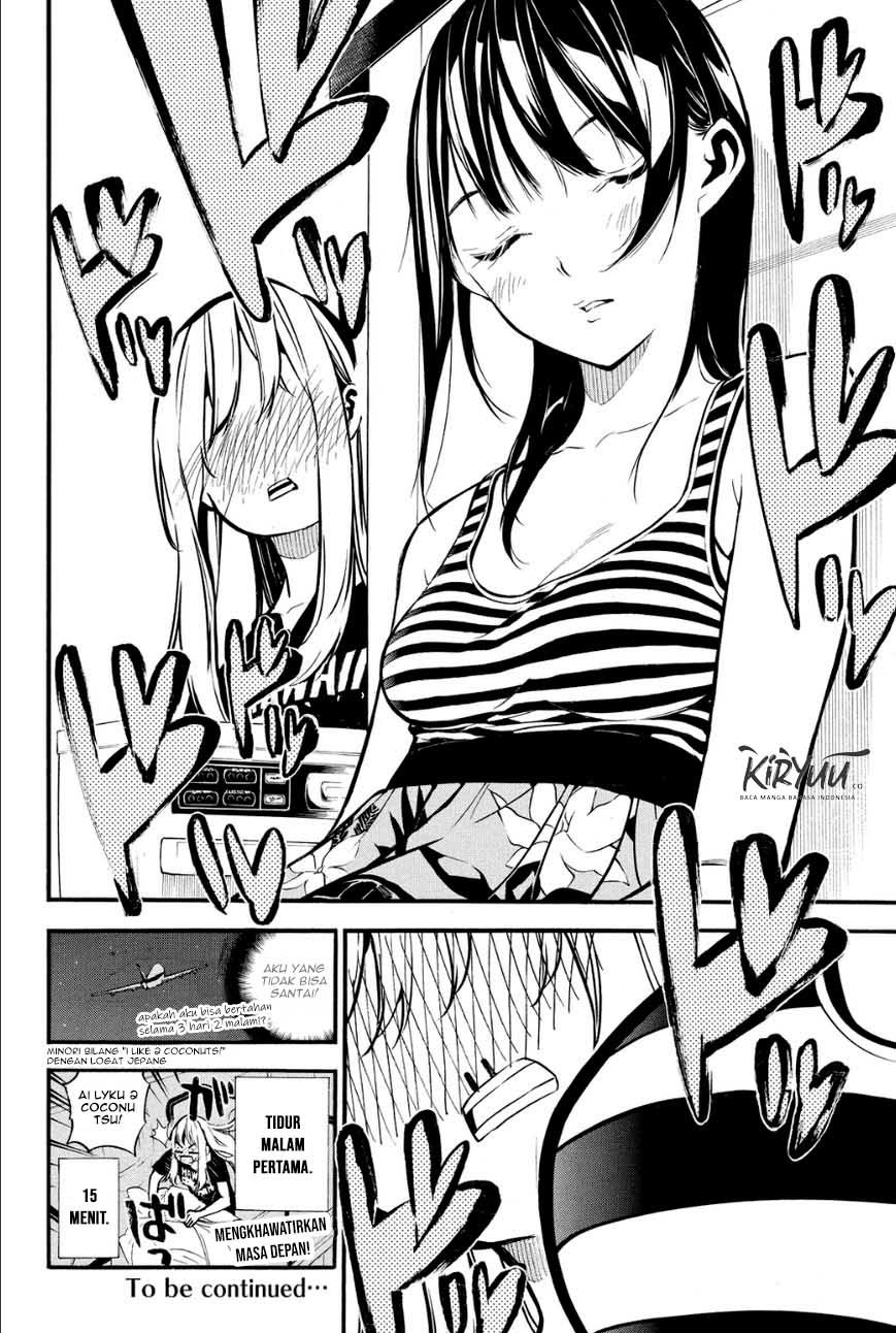 AKB49: Renai Kinshi Jourei Chapter 215 - halaman 23