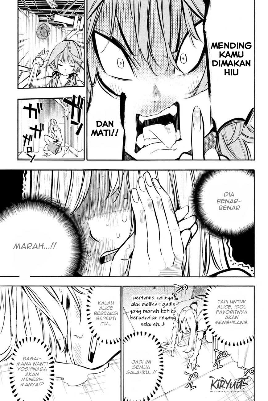 AKB49: Renai Kinshi Jourei Chapter 217 - halaman 14