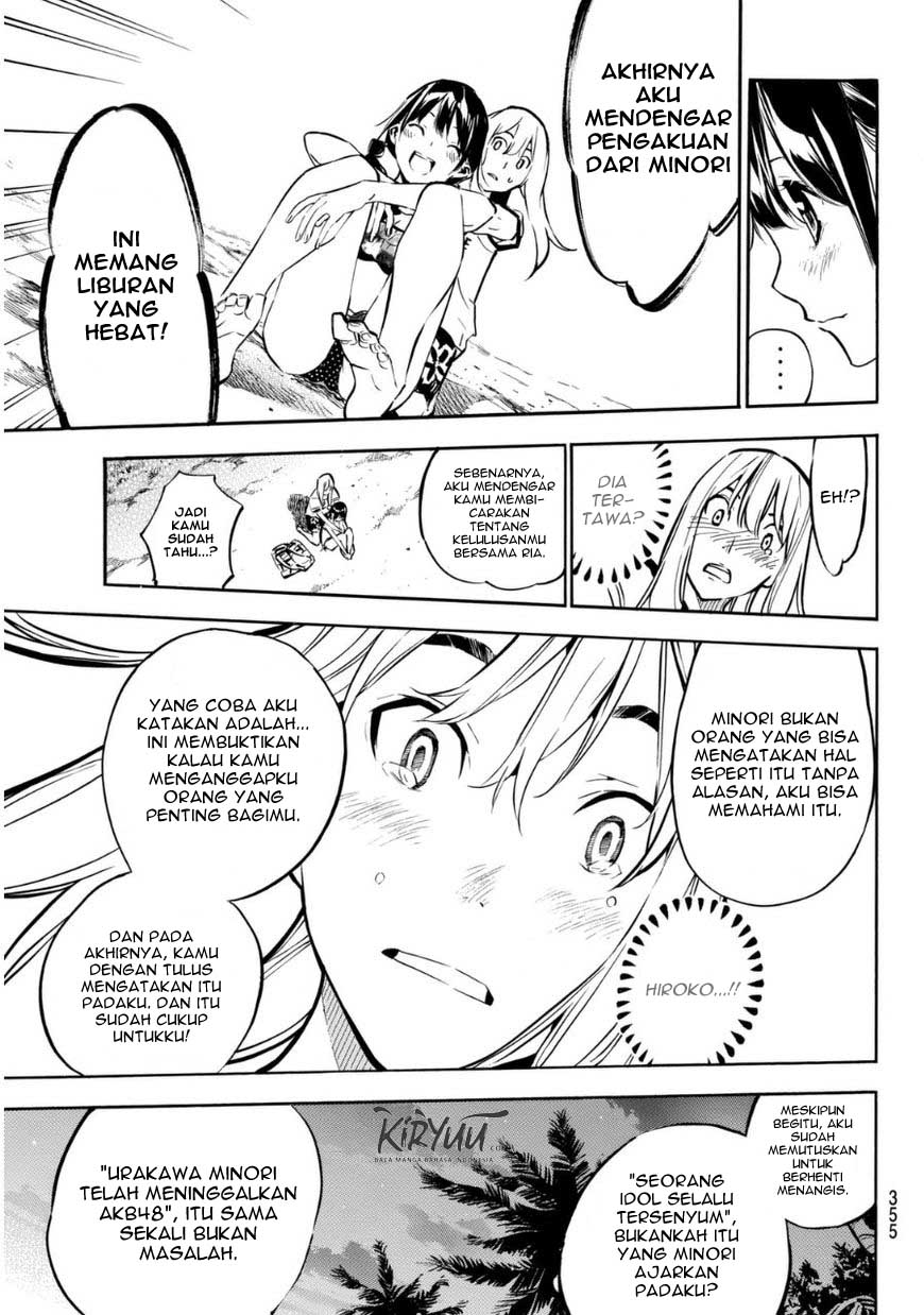 AKB49: Renai Kinshi Jourei Chapter 218 - halaman 11