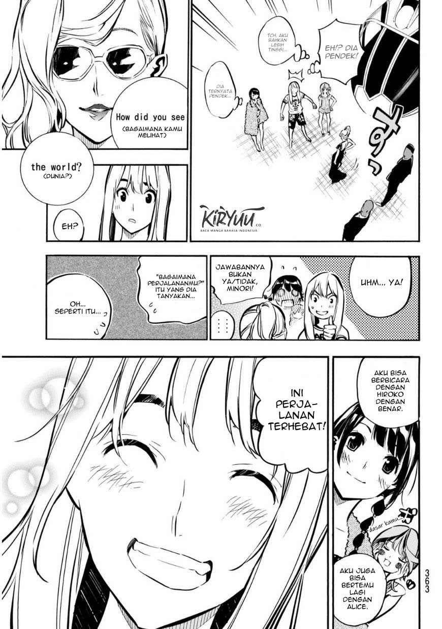 AKB49: Renai Kinshi Jourei Chapter 218 - halaman 19