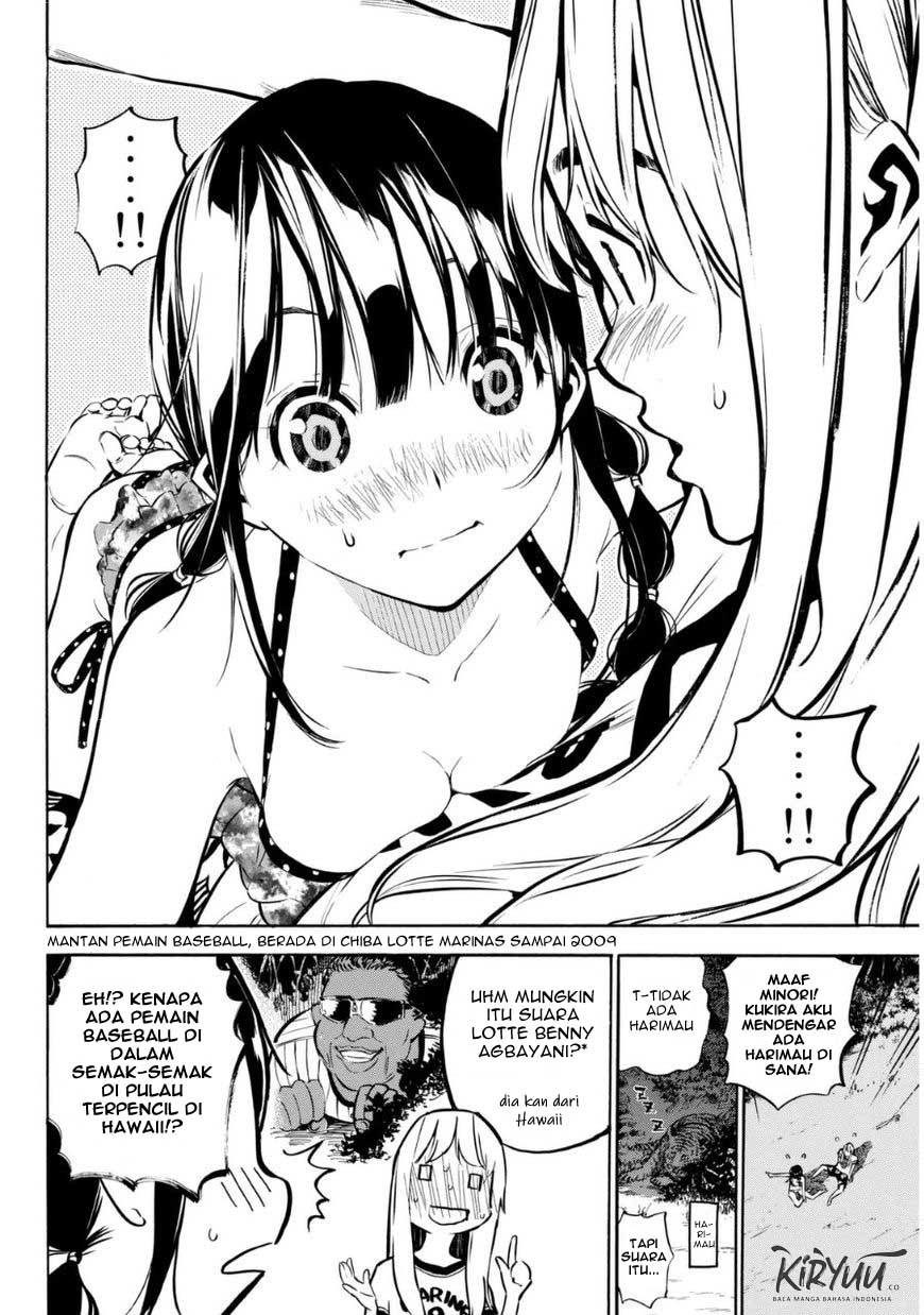 AKB49: Renai Kinshi Jourei Chapter 218 - halaman 5