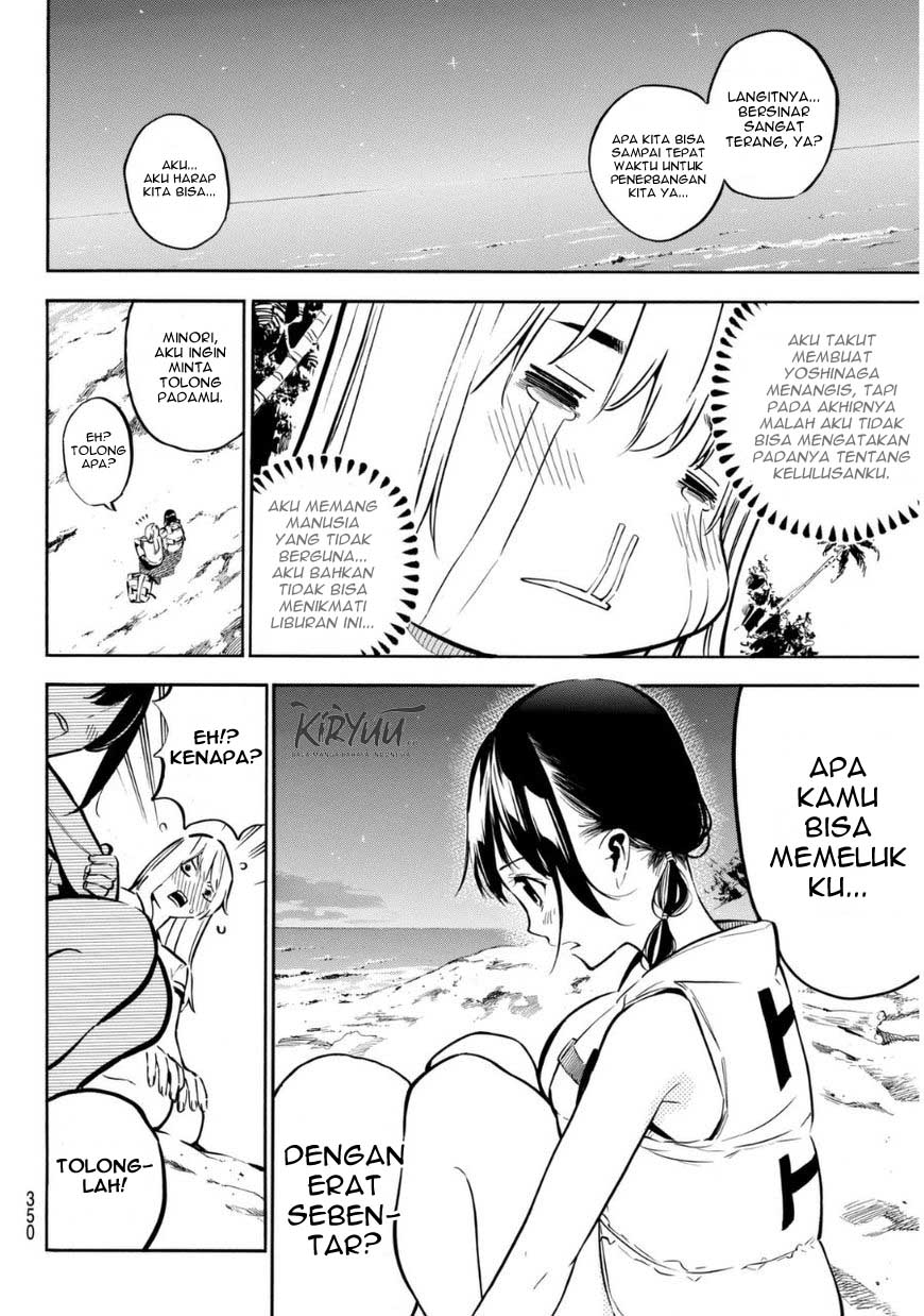 AKB49: Renai Kinshi Jourei Chapter 218 - halaman 6