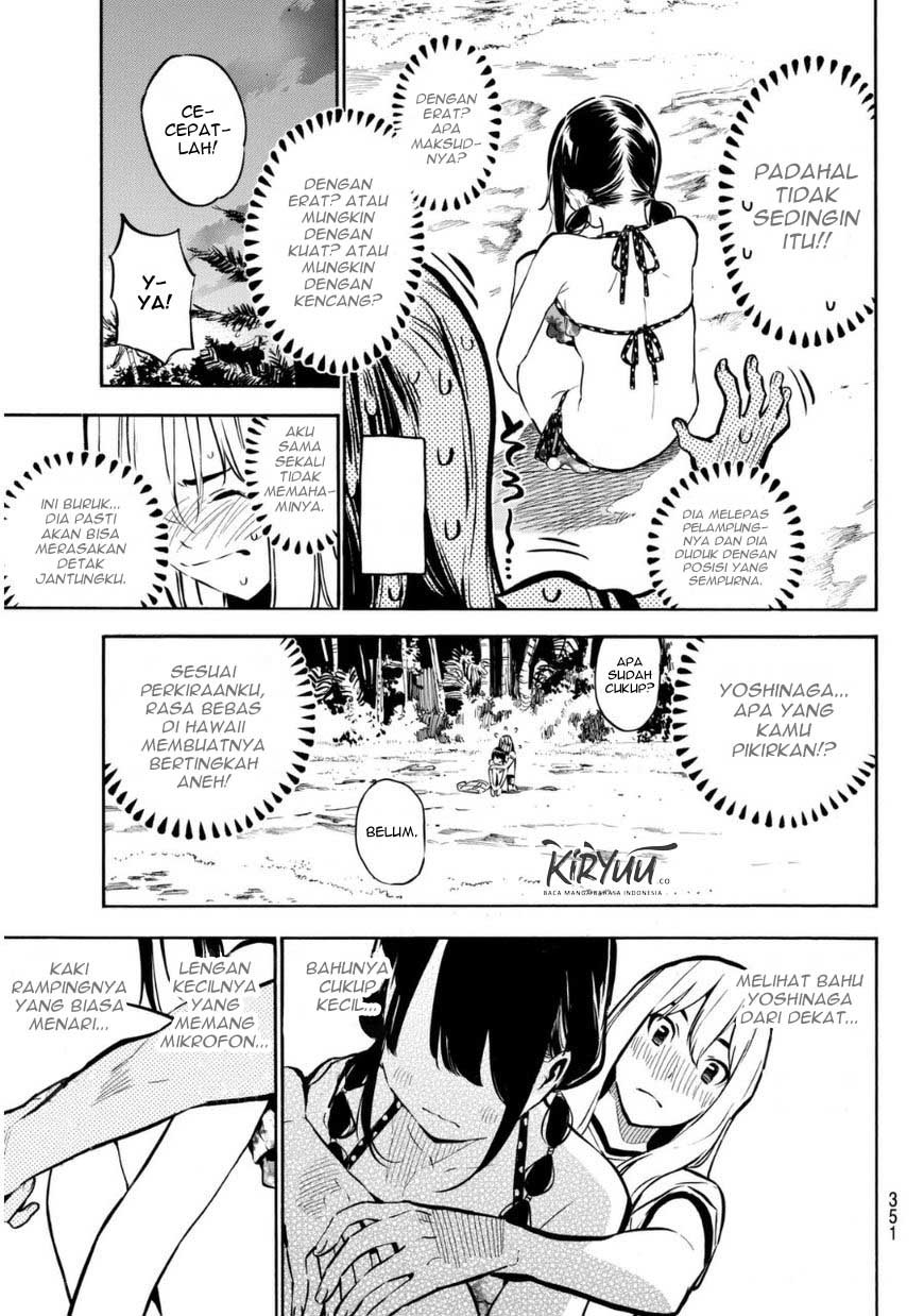 AKB49: Renai Kinshi Jourei Chapter 218 - halaman 7
