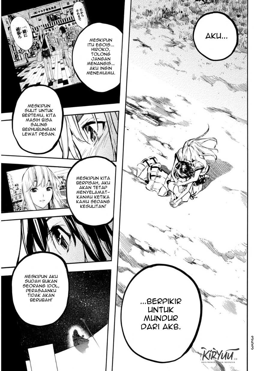 AKB49: Renai Kinshi Jourei Chapter 218 - halaman 9
