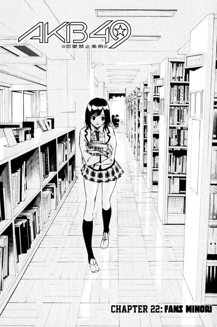 AKB49: Renai Kinshi Jourei Chapter 22 - halaman 4
