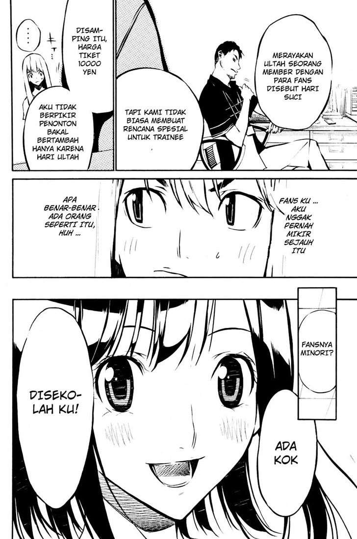 AKB49: Renai Kinshi Jourei Chapter 22 - halaman 5