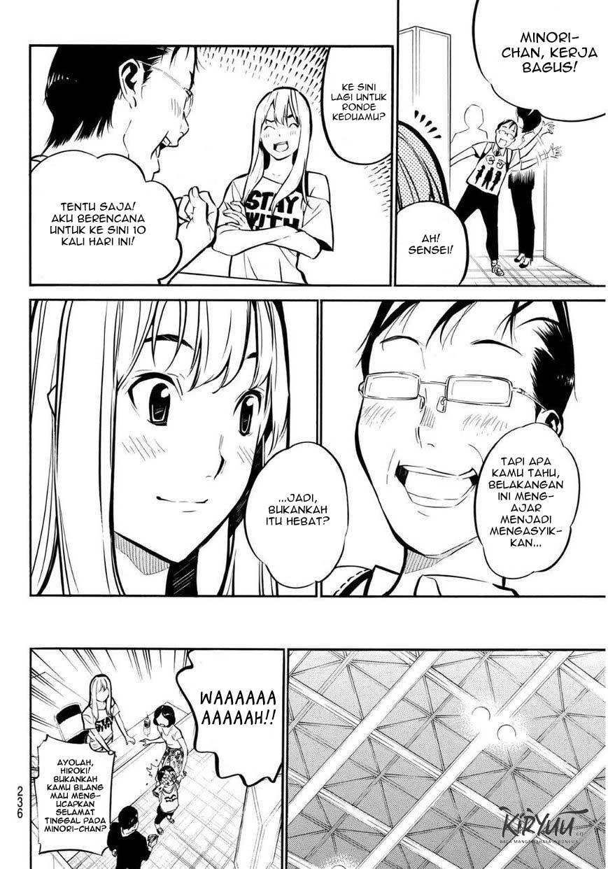 AKB49: Renai Kinshi Jourei Chapter 220 - halaman 12
