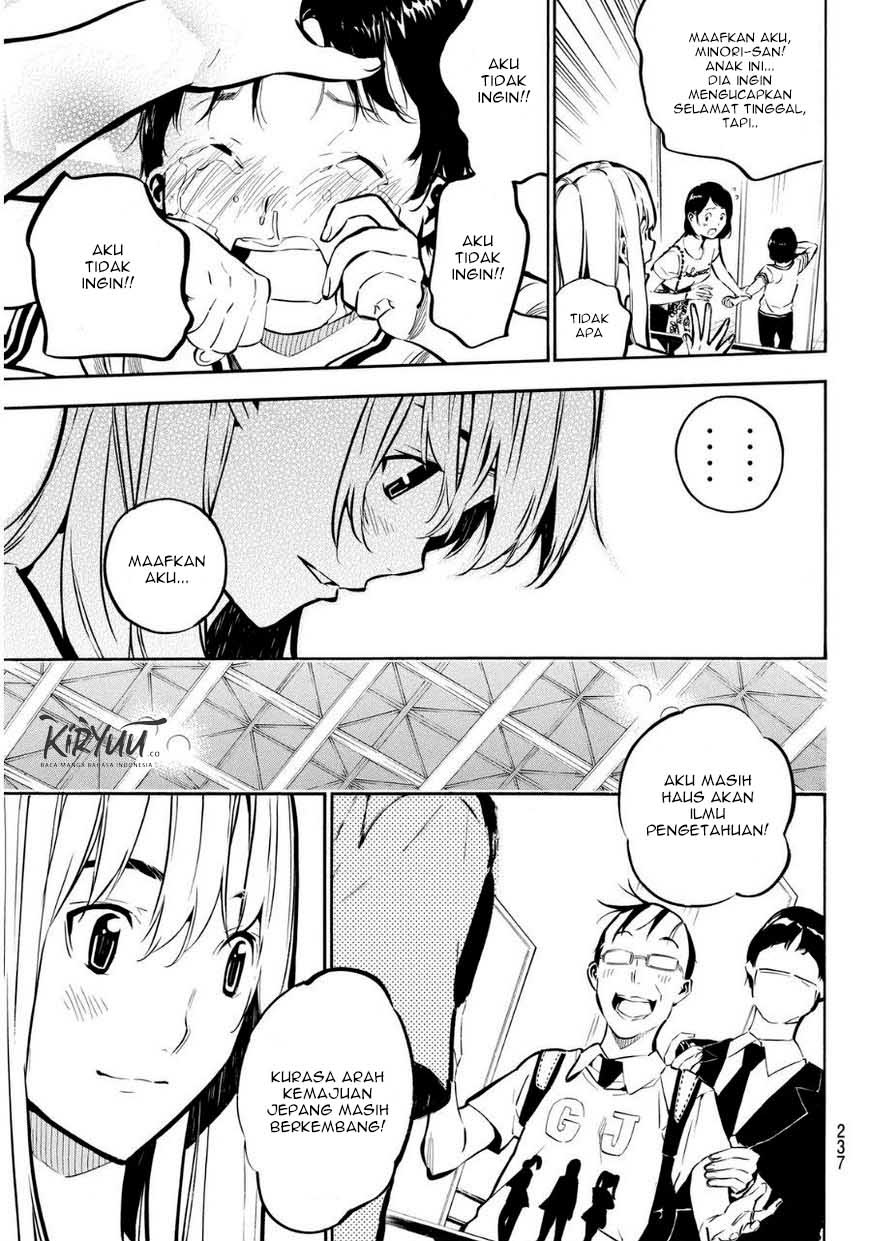AKB49: Renai Kinshi Jourei Chapter 220 - halaman 13
