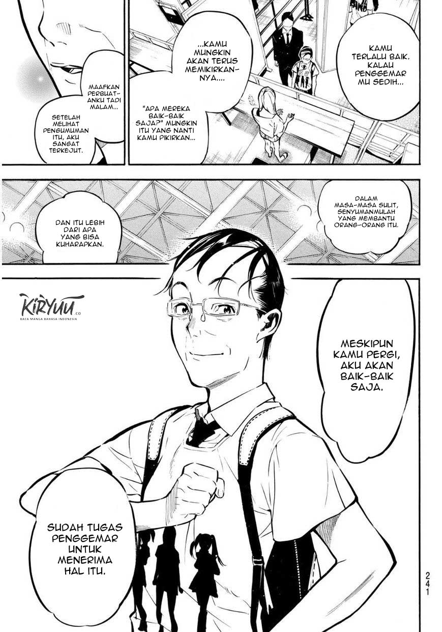 AKB49: Renai Kinshi Jourei Chapter 220 - halaman 17