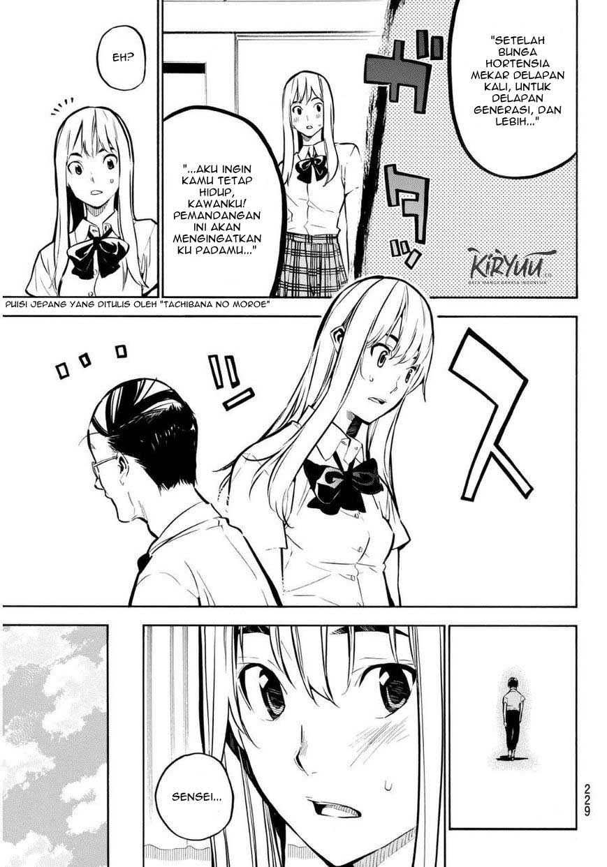 AKB49: Renai Kinshi Jourei Chapter 220 - halaman 5