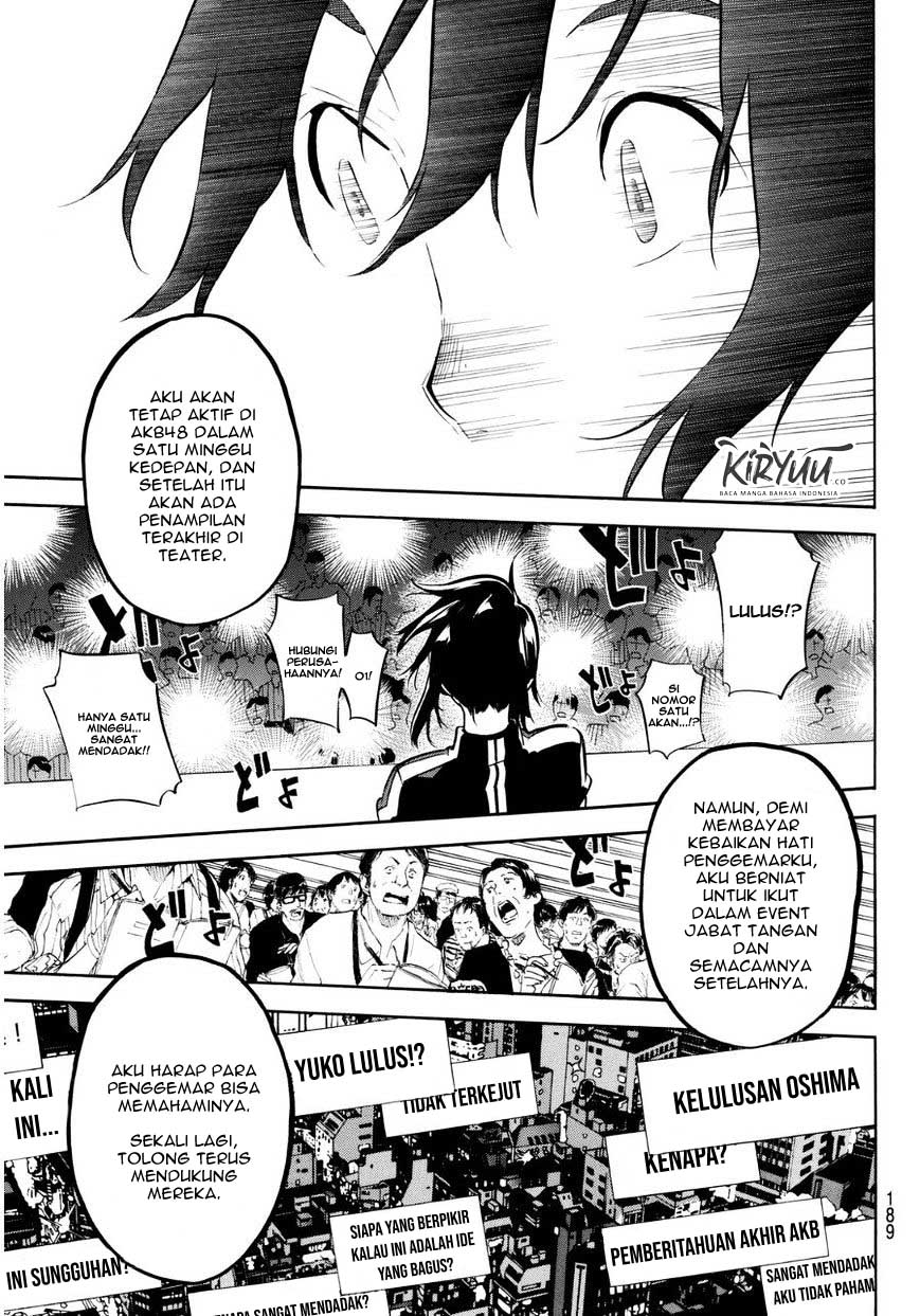 AKB49: Renai Kinshi Jourei Chapter 221 - halaman 14