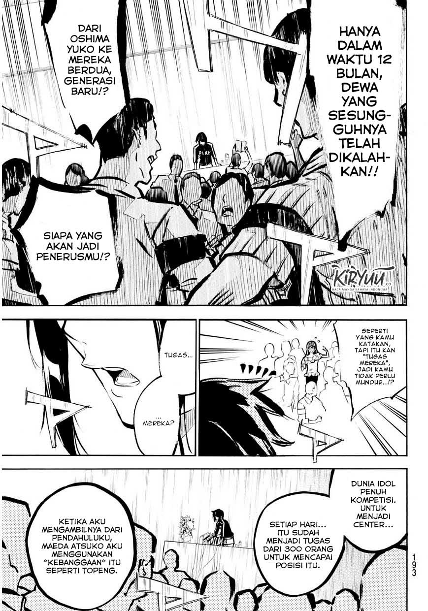 AKB49: Renai Kinshi Jourei Chapter 221 - halaman 18