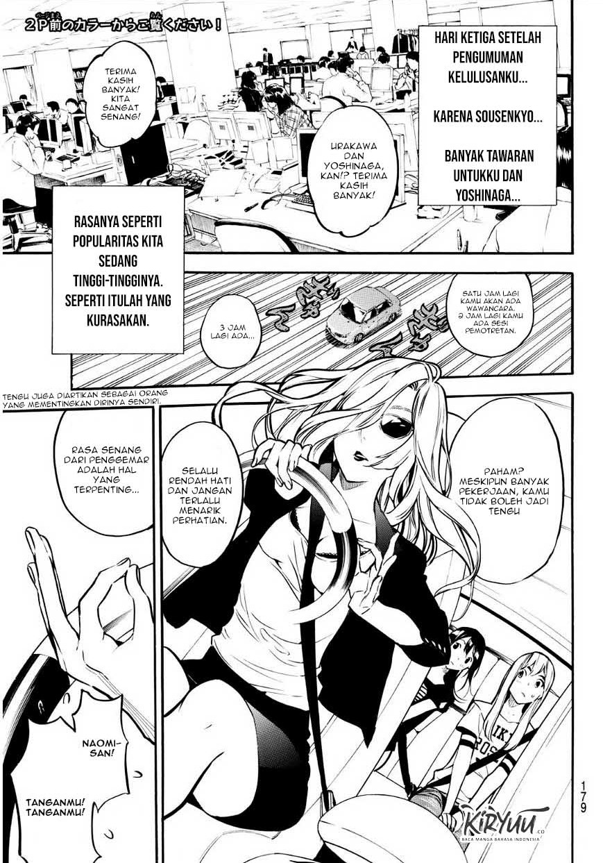 AKB49: Renai Kinshi Jourei Chapter 221 - halaman 5