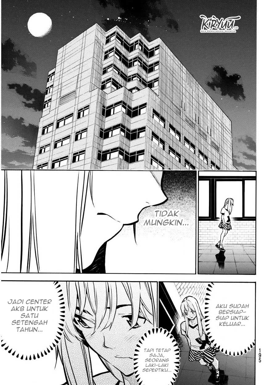AKB49: Renai Kinshi Jourei Chapter 223 - halaman 16