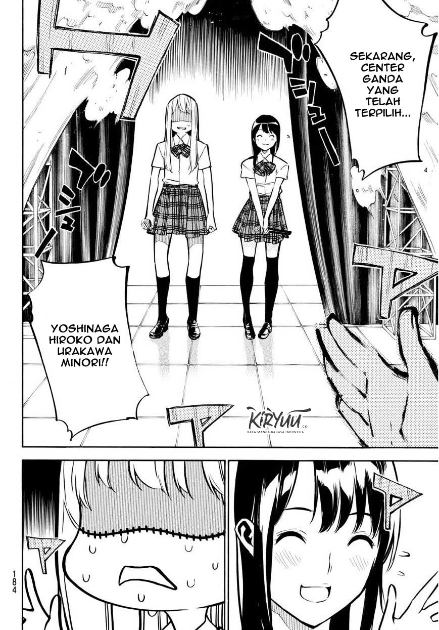 AKB49: Renai Kinshi Jourei Chapter 223 - halaman 5