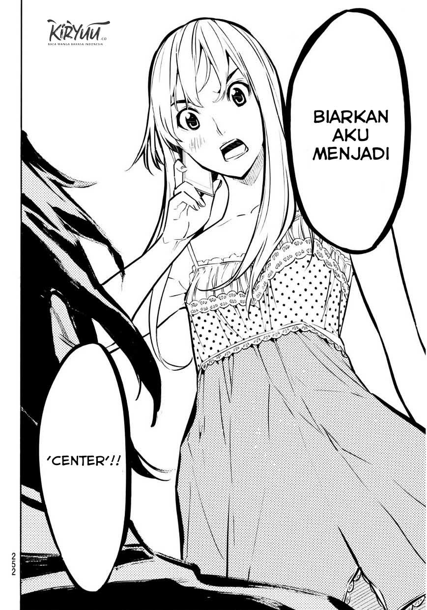 AKB49: Renai Kinshi Jourei Chapter 224 - halaman 13