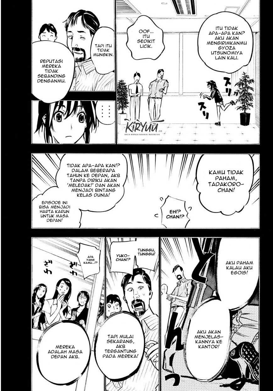 AKB49: Renai Kinshi Jourei Chapter 224 - halaman 16