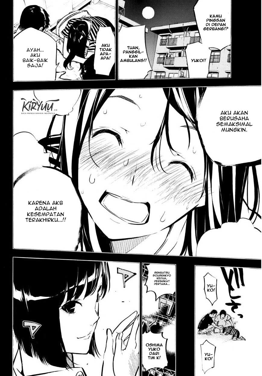 AKB49: Renai Kinshi Jourei Chapter 224 - halaman 19