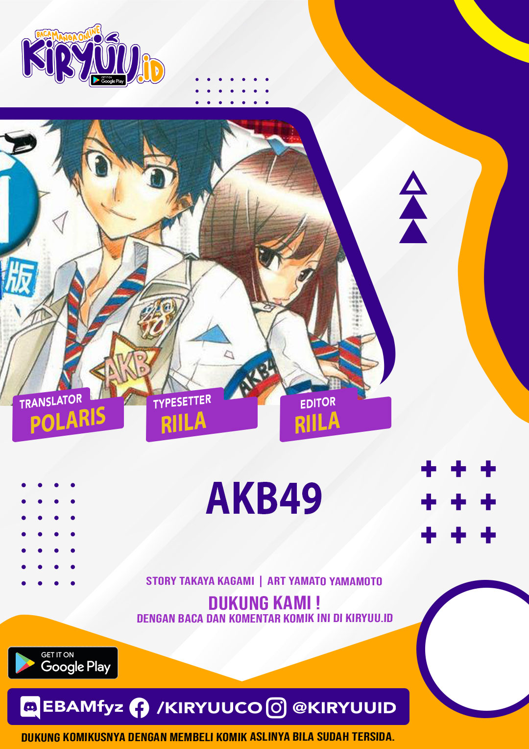 AKB49: Renai Kinshi Jourei Chapter 226 - halaman 1