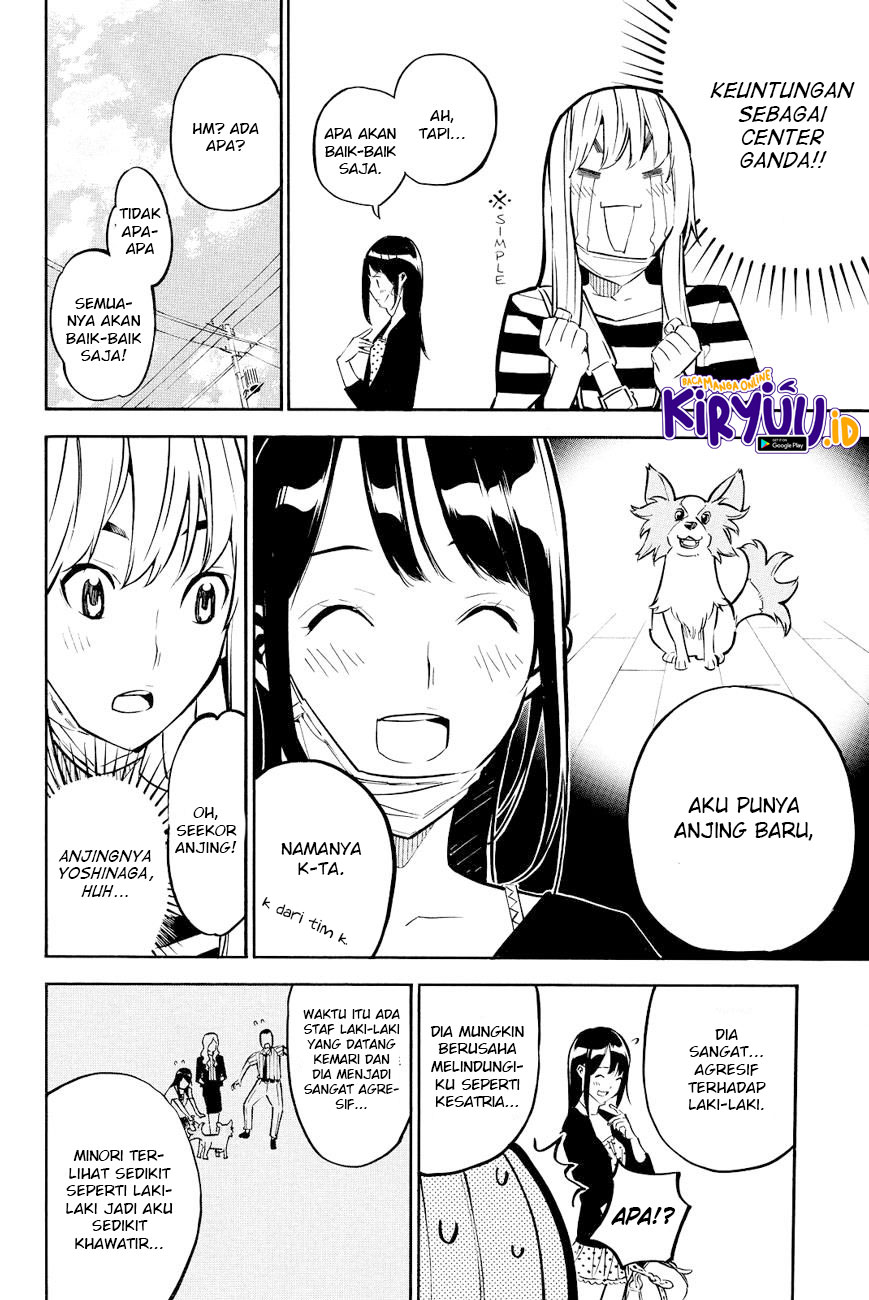 AKB49: Renai Kinshi Jourei Chapter 226 - halaman 5