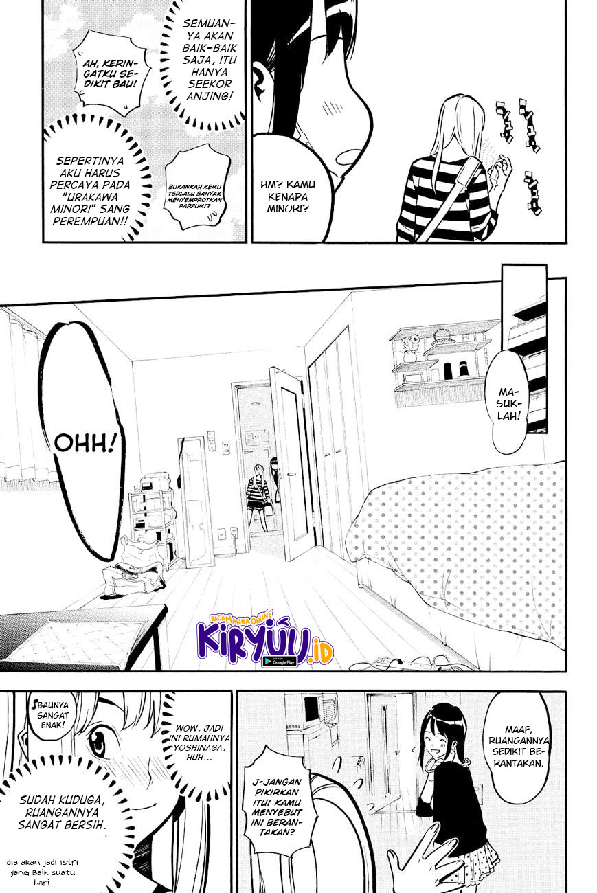AKB49: Renai Kinshi Jourei Chapter 226 - halaman 6