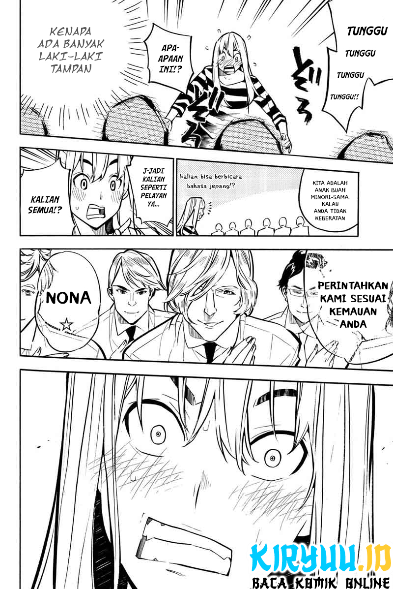 AKB49: Renai Kinshi Jourei Chapter 227 - halaman 12