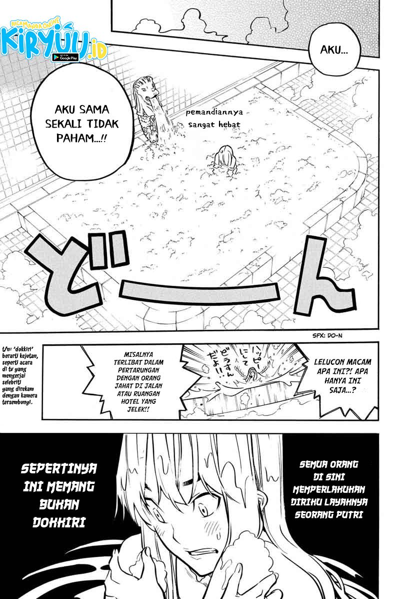AKB49: Renai Kinshi Jourei Chapter 227 - halaman 13