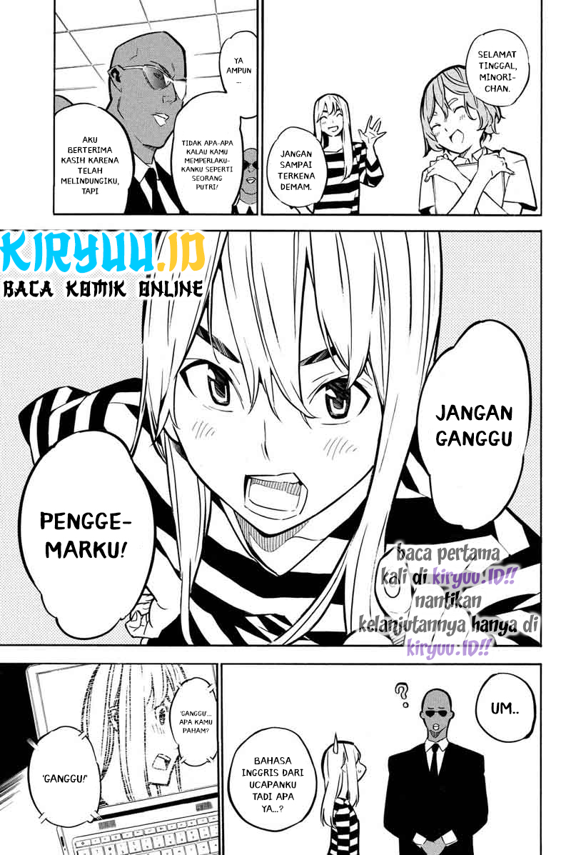 AKB49: Renai Kinshi Jourei Chapter 227 - halaman 15