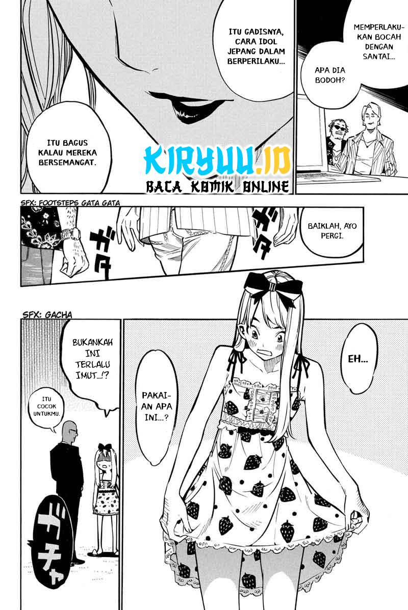 AKB49: Renai Kinshi Jourei Chapter 227 - halaman 16